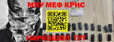 кокаин колумбия Можайск