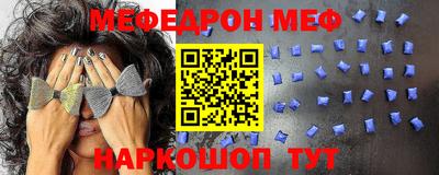 дмт Можга