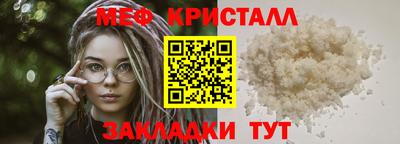 MDMA Premium VHQ Моздок