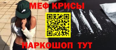 MDMA Premium VHQ Моздок