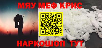 дмт Можга