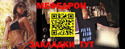 кокаин колумбия Можайск