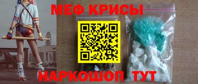 кокаин колумбия Можайск