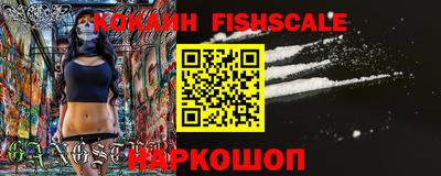 MDMA Premium VHQ Моздок