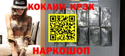 дмт Можга