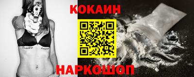 MDMA Premium VHQ Моздок