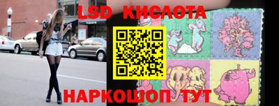кокаин колумбия Можайск