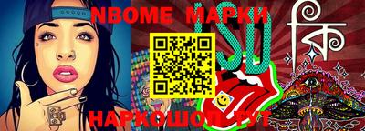MDMA Premium VHQ Моздок