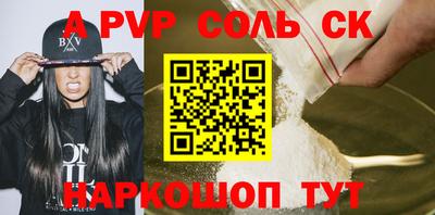 MDMA Premium VHQ Моздок