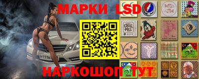 MDMA Premium VHQ Моздок