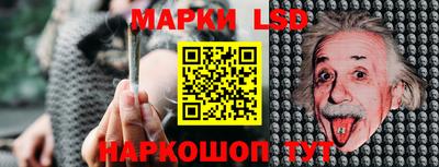 кокаин колумбия Можайск