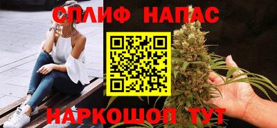 дмт Можга