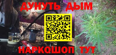 кокаин колумбия Можайск