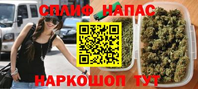 кокаин колумбия Можайск