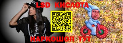 кокаин колумбия Можайск