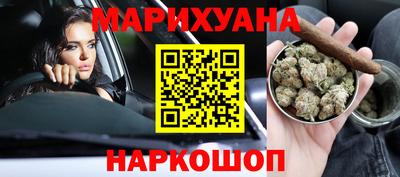 кокаин колумбия Можайск