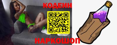кокаин колумбия Можайск