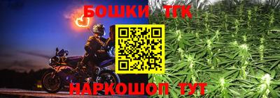 MDMA Premium VHQ Моздок