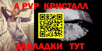 MDMA Premium VHQ Моздок