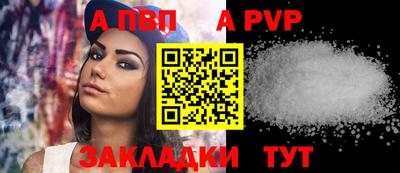 MDMA Premium VHQ Моздок