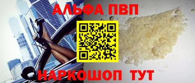 дмт Можга