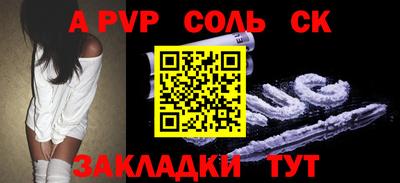 дмт Можга