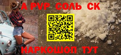дмт Можга