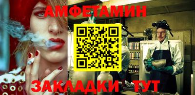 дмт Можга