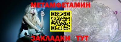 кокаин колумбия Можайск
