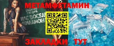 дмт Можга