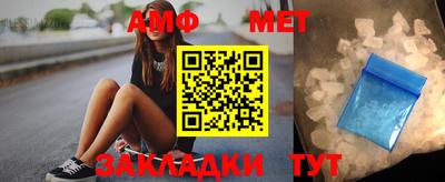 кокаин колумбия Можайск