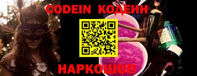 кокаин колумбия Можайск