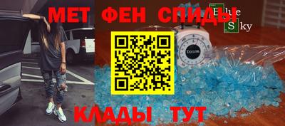 MDMA Premium VHQ Моздок