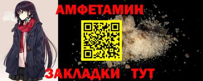 кокаин колумбия Можайск
