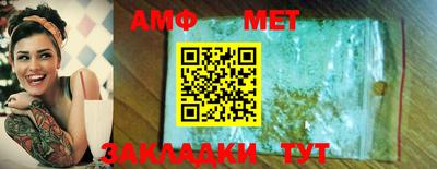 MDMA Premium VHQ Моздок