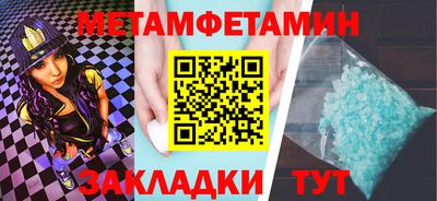 MDMA Premium VHQ Моздок