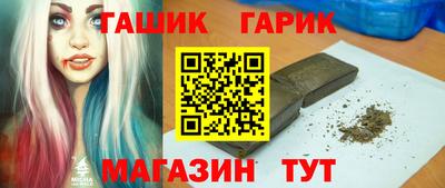 MDMA Premium VHQ Моздок
