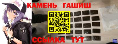 дмт Можга