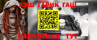 дмт Можга