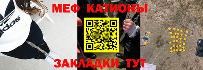 кокаин колумбия Можайск