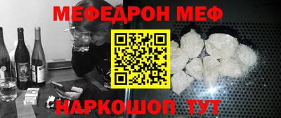 MDMA Premium VHQ Моздок