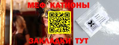 кокаин колумбия Можайск