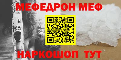 дмт Можга